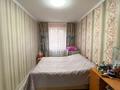 2-бөлмелі пәтер · 44 м² · 1/5 қабат, самал 23, бағасы: 14.5 млн ₸ в Талдыкоргане — фото 7