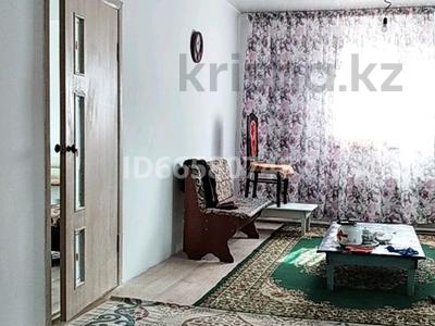 Отдельный дом · 5 комнат · 90 м² · 6 сот., Сабыр 31 а — Чолдала Сабыр 31 а за 14 млн ₸ в Жамбылской обл.