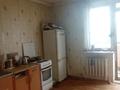 1-комнатная квартира · 46 м² · 3/18 этаж, Пушкина 25/1 за ~ 19 млн ₸ в Астане, р-н Байконур — фото 5
