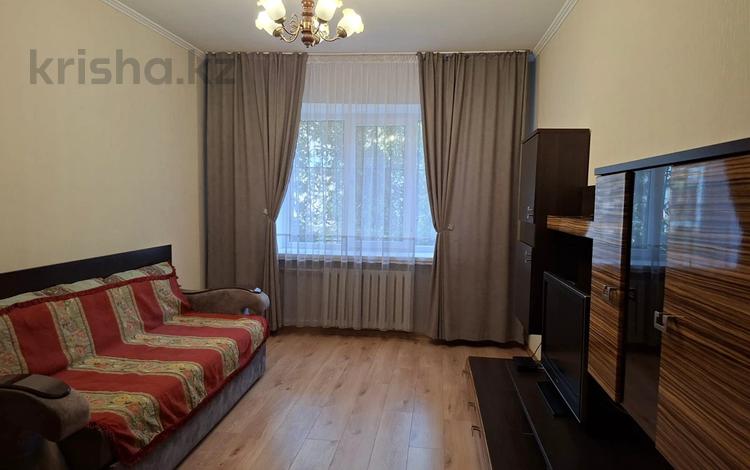 2-комнатная квартира · 50 м² · 1/5 этаж, Зенкова 54 — Богенбай батыра за 300 000 ₸ в Алматы, Медеуский р-н — фото 2