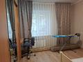 2-комнатная квартира · 50 м² · 1/5 этаж, Зенкова 54 — Богенбай батыра за 300 000 ₸ в Алматы, Медеуский р-н — фото 3