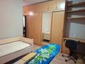 2-комнатная квартира · 50 м² · 1/5 этаж, Зенкова 54 — Богенбай батыра за 300 000 ₸ в Алматы, Медеуский р-н — фото 4