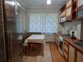 2-комнатная квартира · 50 м² · 1/5 этаж, Зенкова 54 — Богенбай батыра за 300 000 ₸ в Алматы, Медеуский р-н — фото 5