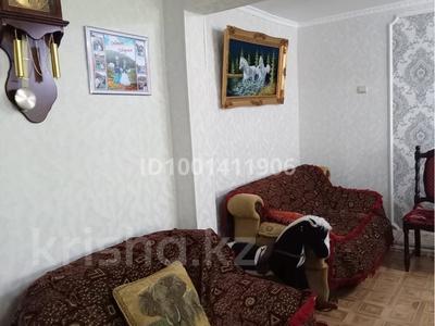 4-бөлмелі пәтер · 105 м² · 2/5 қабат, Байсеитова, бағасы: 26 млн ₸ в 