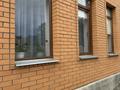 Отдельный дом · 4 комнаты · 262 м² · 8 сот., Б.Момышулы 6а — ул. Рыскулова за 63 млн ₸ в Жибек Жолы — фото 37