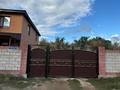 Отдельный дом · 4 комнаты · 262 м² · 8 сот., Б.Момышулы 6а — ул. Рыскулова за 63 млн ₸ в Жибек Жолы — фото 40