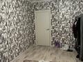 2 бөлме · 5 м² · 2/10 қабат, мкр Жас Канат, ПК Кунаева 336, бағасы: 100 000 ₸ в Алматы, Турксибский р-н — фото 8