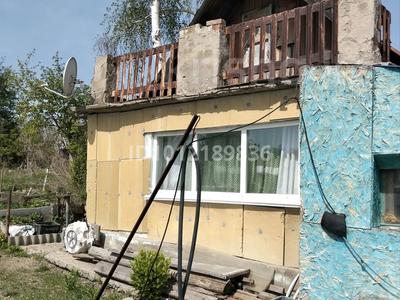 Дача · 3 комнаты · 24 м² · 6 сот., Скалистая ул. — Дружинников за 3.5 млн 〒 в Усть-Каменогорске, Ульбинский