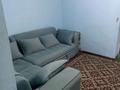 Отдельный дом · 4 комнаты · 76 м² · 17 сот., Алаш 9 — Сахарный завод за 8 млн ₸ в Мерке — фото 22