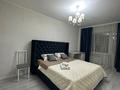 1-комнатная квартира · 66 м² · 14/16 этаж, Шахтёров 60 — Ниш , Корзина , Норма , Сапиева Ц.Б за 2 000 ₸ в Караганде, Казыбек би р-н — фото 2