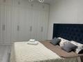 1-комнатная квартира · 66 м² · 14/16 этаж, Шахтёров 60 — Ниш , Корзина , Норма , Сапиева Ц.Б за 2 000 ₸ в Караганде, Казыбек би р-н — фото 3