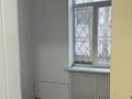 3-комнатная квартира · 80 м² · 1/2 этаж, Казыбек би 51 — Казыбек би - Желтоксан за 46 млн ₸ в Шымкенте, Аль-Фарабийский р-н — фото 10