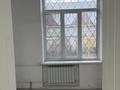 3-комнатная квартира · 80 м² · 1/2 этаж, Казыбек би 51 — Казыбек би - Желтоксан за 46 млн ₸ в Шымкенте, Аль-Фарабийский р-н — фото 14