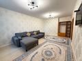 1-комнатная квартира · 49 м² · 2/9 этаж, Кошкарбаева 46/2 за 220 000 ₸ в Астане, Алматы р-н — фото 2