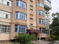 3-комнатная квартира · 100 м² · 9/9 этаж, 4 пер.Капал 2А — Абая за 150 000 ₸ в Таразе — фото 15