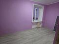 2-комнатная квартира · 40 м² · 2/3 этаж, назарбаева проспект 26 за 16.5 млн ₸ в Усть-Каменогорске, Ульбинский — фото 7