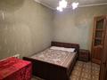2-комнатная квартира · 55 м² · 3/5 этаж, Кустанайская 79 — Бозтаева за 170 000 ₸ в Семее — фото 12