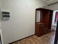 1-комнатная квартира · 54 м² · 7/20 этаж, Брусиловского за 37 млн ₸ в Алматы, Алмалинский р-н — фото 7