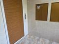 Свободное назначение, медцентры и аптеки, образование · 291 м² за 249.9 млн ₸ в Алматы, Ауэзовский р-н — фото 4