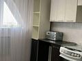 2-бөлмелі пәтер · 56 м² · 8/9 қабат, Муканова 215, бағасы: 46.9 млн ₸ в Алматы, Алмалинский р-н — фото 9