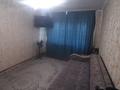 1-комнатная квартира · 33 м² · 8/9 этаж, 8мкр 140 за 8.5 млн ₸ в Темиртау — фото 8