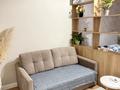 1-комнатная квартира · 50 м² · 4 этаж, Егизбаева 3, 5 — Каныша Сатпаева за 20 000 ₸ в Алматы, Бостандыкский р-н