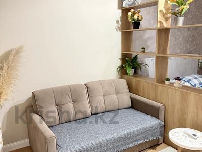 1-комнатная квартира · 50 м² · 4 этаж, Егизбаева 3, 5 — Каныша Сатпаева за 20 000 ₸ в Алматы, Бостандыкский р-н
