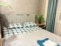 1-комнатная квартира · 50 м² · 4 этаж, Егизбаева 3, 5 — Каныша Сатпаева за 20 000 ₸ в Алматы, Бостандыкский р-н — фото 2