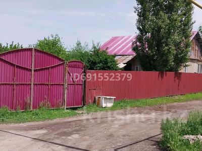 Отдельный дом · 5 комнат · 82 м² · 5 сот., Центральная — ПКСТ Виктория за 25 млн ₸ в 