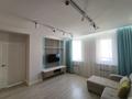 3-комнатная квартира · 67 м² · 8/9 этаж, Анет баба — БЕЗ КОМИССИИ ДЛЯ ПОКУПАТЕЛЯ!!! БЕСПЛАТНАЯ КОНСУЛЬТАЦИЯ ПО ИПОТЕКЕ!!! за 43 млн ₸ в Астане, Нура р-н — фото 17