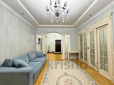 3-комнатная квартира · 90.3 м² · 8/18 этаж, Брусиловского — Шакарима за 70 млн ₸ в Алматы, Алмалинский р-н