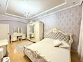 3-комнатная квартира · 90.3 м² · 8/18 этаж, Брусиловского — Шакарима за 70 млн ₸ в Алматы, Алмалинский р-н — фото 9