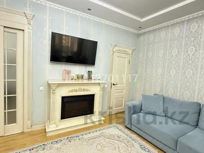 3-комнатная квартира · 90.3 м² · 8/18 этаж, Брусиловского — Шакарима за 65 млн ₸ в Алматы, Алмалинский р-н