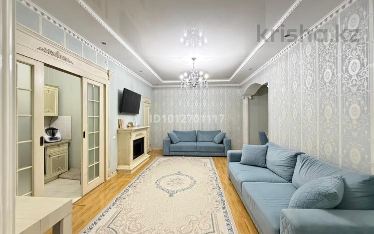 3-бөлмелі пәтер · 90.3 м² · 8/18 қабат, Брусиловского — Шакарима, бағасы: 65 млн ₸ в Алматы, Алмалинский р-н — фото 4