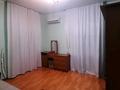 3-комнатная квартира · 70 м² · 1/4 этаж, Казбекова 10 за 250 000 ₸ в Балхаше — фото 4