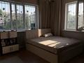 Отдельный дом · 4 комнаты · 200 м² · 7.1 сот., мкр Думан-1 48 — Казыгурт за 250 млн ₸ в Алматы, Медеуский р-н — фото 29