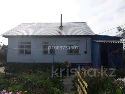 Отдельный дом · 3 комнаты · 80 м² · 10 сот., Ул.Хорева — Район ГРП за 10 млн 〒 в Риддере