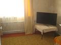 Отдельный дом · 3 комнаты · 80 м² · 10 сот., Ул.Хорева — Район ГРП за 10 млн ₸ в Риддере — фото 7