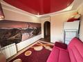 4-комнатная квартира · 65.3 м² · 4/9 этаж, Ленина 203 за 20 млн ₸ в Рудном — фото 15
