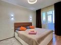1-комнатная квартира · 52 м² · 6/10 этаж, Валиханова 159 за 2 500 ₸ в Семее