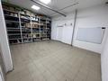 Еркін · 42 м², бағасы: 19.5 млн ₸ в Алматы, Бостандыкский р-н — фото 5
