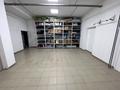Еркін · 42 м², бағасы: 19.5 млн ₸ в Алматы, Бостандыкский р-н — фото 6