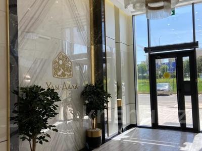 3-комнатная квартира · 98 м² · 8/16 этаж, Нурсултана Назарбаева 1 за 62 млн ₸ в Шымкенте, Каратауский р-н