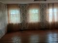 Жеке үй · 4 бөлме · 150 м² · 25 жүзд., Бейбитшилик 8, бағасы: 3.6 млн ₸ в  — фото 4