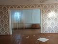 Жеке үй · 4 бөлме · 150 м² · 25 жүзд., Бейбитшилик 8, бағасы: 3.6 млн ₸ в  — фото 5