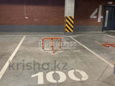 Паркинг • 16 м² • Мухамедханова 4В за 2.2 млн 〒 в Астане, Нура р-н