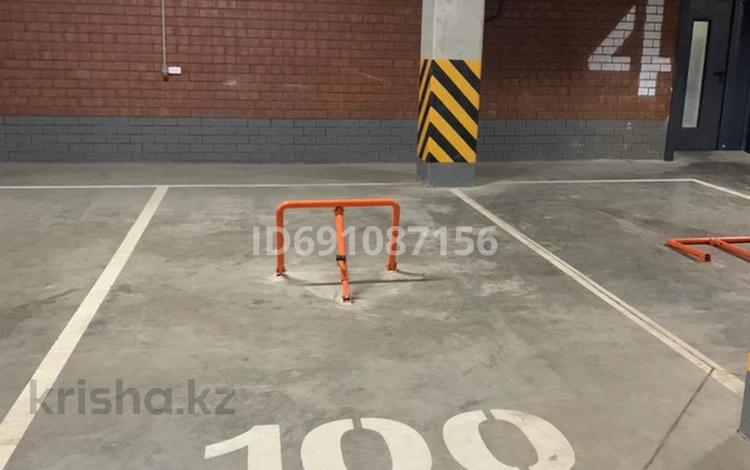 Паркинг • 16 м² • Мухамедханова 4В за 2.1 млн 〒 в Астане, Нура р-н — фото 2