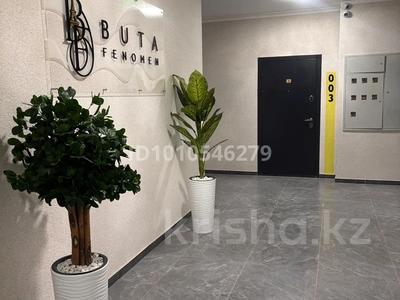 3-бөлмелі пәтер · 56 м² · 6/6 қабат, Нұркент ш/а, бағасы: 39.9 млн ₸ в Алматы, Алатауский р-н