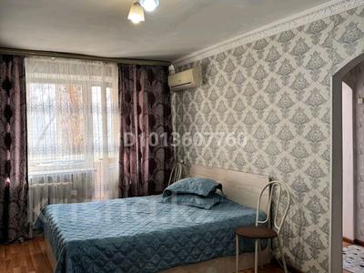 1-бөлмелі пәтер · 30 м² · 3/4 қабат, Жибек Жолы 123, бағасы: 28 млн ₸ в Алматы, Алмалинский р-н