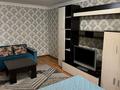 1-комнатная квартира · 30 м² · 3/4 этаж, Жибек Жолы 123 за 28 млн ₸ в Алматы, Алмалинский р-н — фото 6